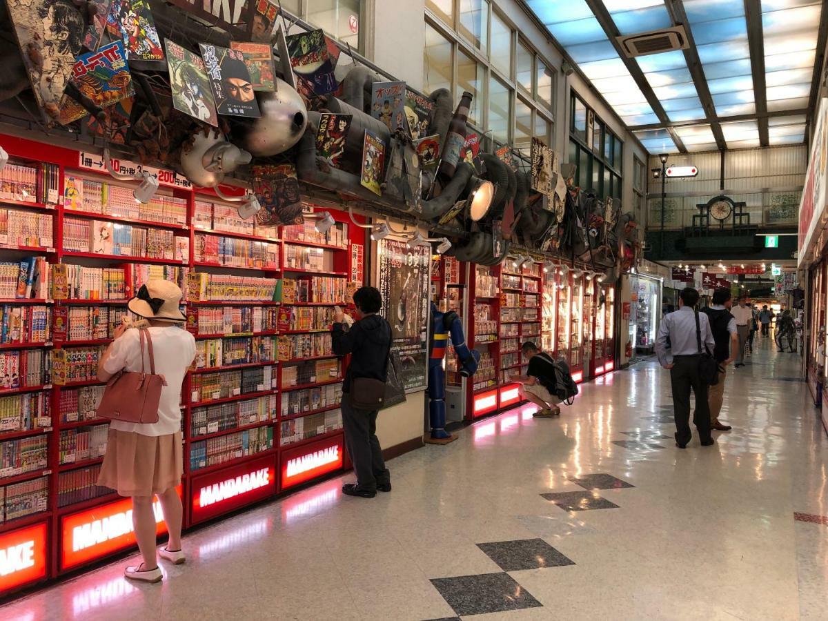 Coto Tokyo Nakano Exterior foto