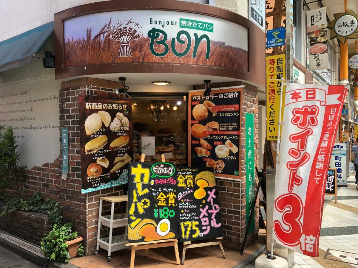 Coto Tokyo Nakano Exterior foto
